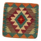 Ručne tkaný vankúš 45x45 Obliečka na vankúš Kilim