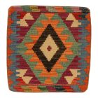 Ručne tkaný vankúš 45x45 Obliečka na vankúš Kilim
