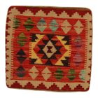 Ručne tkaná obliečka na vankúš 45x45 Kilimový dekoračný vankúš
