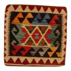 Ručne tkaný vankúš 45x45 Kilim poťah na vankúš