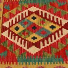 Ručne tkaný vankúš 45x45 Kilim poťah na vankúš