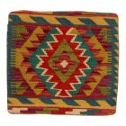 Ručne tkaný vankúš 45x45 Kilim poťah na vankúš