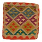 Ručne tkaný vankúš 45x45 Kilim poťah na vankúš