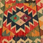Ručne tkaný vankúš 45x45 Kilim poťah na vankúš