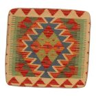 Ručne tkaný vankúš 45x45 Kilim poťah na vankúš
