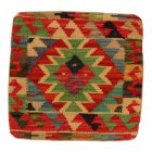 Dekoračný vankúš Kilim 45x45 ručne tkaný obliečka na vankúš