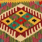 Dekoračný vankúš Kilim 45x45 ručne tkaný obliečka na vankúš