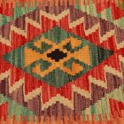 Dekoračný vankúš Kilim 45x45 ručne tkaný obliečka na vankúš