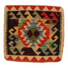 Dekoračný vankúš Kilim 45x45 ručne tkaný obliečka na vankúš