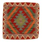 Dekoračný vankúš Kilim 45x45 ručne tkaný obliečka na vankúš