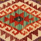 Dekoračný vankúš Kilim 45x45 ručne tkaný obliečka na vankúš