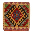 Vankúš Kilim 45x45 ručne tkaná obliečka na vankúš