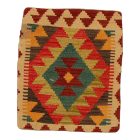 Vankúš Kilim 45x45 ručne tkaná obliečka na vankúš