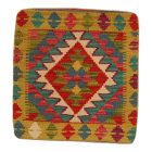 Vankúš Kilim 45x45 ručne tkaná obliečka na vankúš