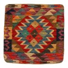 Vankúš Kilim 45x45 ručne tkaná obliečka na vankúš