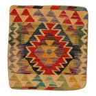 Vankúš Kilim 45x45 ručne tkaná obliečka na vankúš