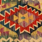Vankúš Kilim 45x45 ručne tkaná obliečka na vankúš