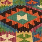 Vankúš Kilim 45x45 ručne tkaná obliečka na vankúš