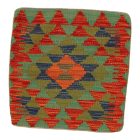 Vankúš Kilim 45x45 ručne tkaná obliečka na vankúš