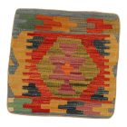 Vankúš Kilim 45x45 ručne tkaná obliečka na vankúš