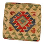 Vankúš Kilim 45x45 ručne tkaná obliečka na vankúš