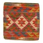 Obliečka na vankúš Kilim 45x45 ručne tkaný dekoračný vankúš