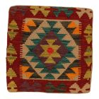 Obliečka na vankúš Kilim 45x45 ručne tkaný dekoračný vankúš