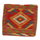 Obliečka na vankúš Kilim 45x45 ručne tkaný dekoračný vankúš