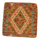 Obliečka na vankúš Kilim 45x45 ručne tkaný dekoračný vankúš