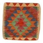 Obliečka na vankúš Kilim 45x45 ručne tkaný dekoračný vankúš