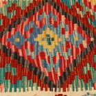 Obliečka na vankúš Kilim 45x45 ručne tkaný vankúš