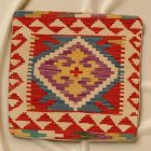 Obliečka na vankúš Kilim 45x45 ručne tkaný vankúš
