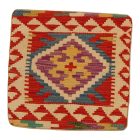 Obliečka na vankúš Kilim 45x45 ručne tkaný vankúš