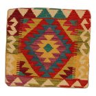 Obliečka na vankúš Kilim 45x45 ručne tkaný vankúš