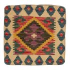 Obliečka na vankúš Kilim 45x45 ručne tkaný vankúš