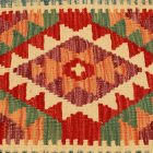 Obliečka na vankúš Kilim 45x45 ručne tkaný vankúš