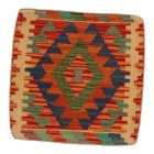Obliečka na vankúš Kilim 45x45 ručne tkaný vankúš