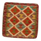 Obliečka na vankúš Kilim 45x45 ručne tkaný vankúš