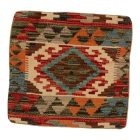Obliečka na vankúš Kilim 45x45 ručne tkaný vankúš