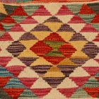 Afgánsky obliečka na vankúš Kilim 45x45 ručne tkaný vankúš