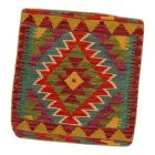 Afgánsky obliečka na vankúš Kilim 45x45 ručne tkaný vankúš