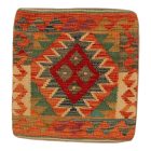 Afgánsky obliečka na vankúš Kilim 45x45 ručne tkaný vankúš