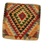 Afgánsky obliečka na vankúš Kilim 45x45 ručne tkaný vankúš