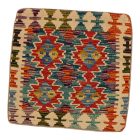 Afgánsky obliečka na vankúš Kilim 45x45 ručne tkaný vankúš