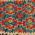 Afgánsky obliečka na vankúš Kilim 45x45 ručne tkaný vankúš