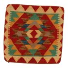 Afgánsky obliečka na vankúš Kilim 45x45 ručne tkaný vankúš
