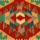 Afgánsky obliečka na vankúš Kilim 45x45 ručne tkaný vankúš