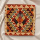 Afgánsky obliečka na vankúš Kilim 45x45 ručne tkaný vankúš