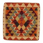 Afgánsky obliečka na vankúš Kilim 45x45 ručne tkaný vankúš