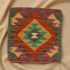 Afgánsky obliečka na vankúš Kilim 45x45 ručne tkaný vankúš